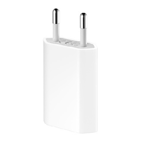 Ładowarka sieciowa USB iPhone 4 4S 3G 3GS